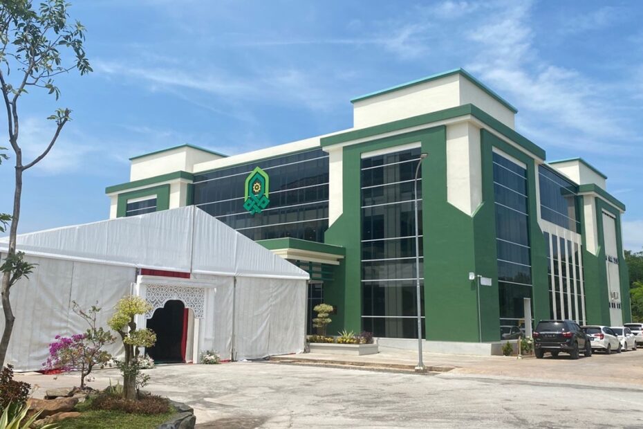 Jurusan di UIN Gusdur Pekalongan